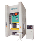 Cross Shaft - Shear Plate - Single Point - Dry clutch - Fixed stroke - Mechanical Power Press - C Frame